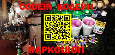 крисы Конаково