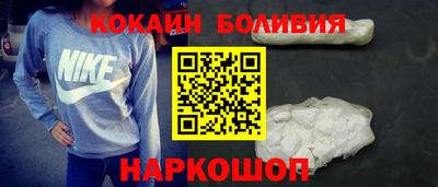 гидра Комсомольск-на-Амуре