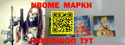 крисы Конаково