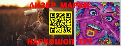 крисы Конаково