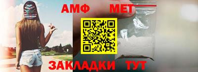 крисы Конаково
