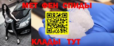 крисы Конаково