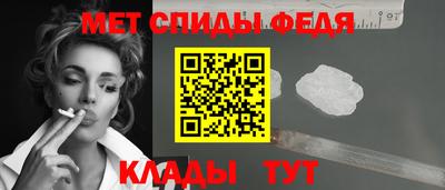 крисы Конаково