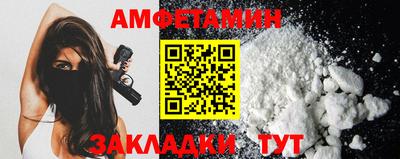 героин Коммунар