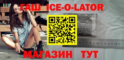 крисы Конаково