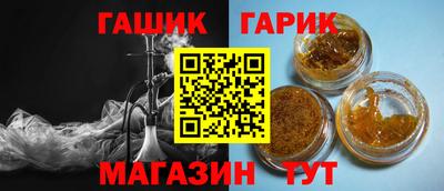 крисы Конаково